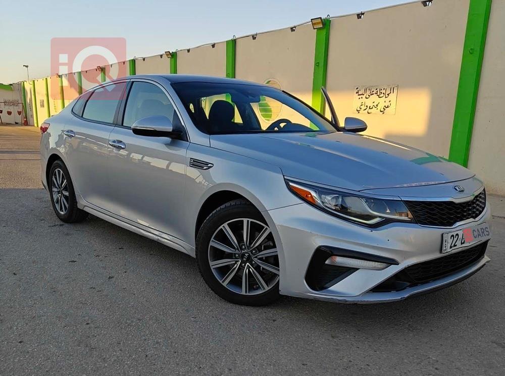 كيا اوبتيما